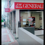 GENERALI SEGUROS, AGENCIA ALEJANDRO MORENO- Compañía de seguros en Las Palmas de Gran Canaria