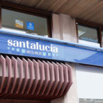 Agencia de Santalucía Seguros- Compañía de seguros en Logroño