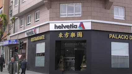 Helvetia Seguros- Compañía de seguros en A Coruña